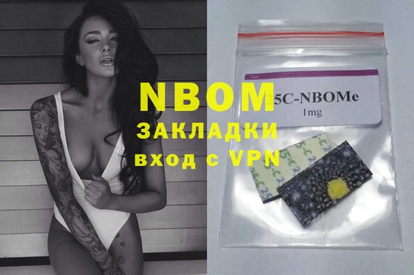 не бодяженный Арсеньев
