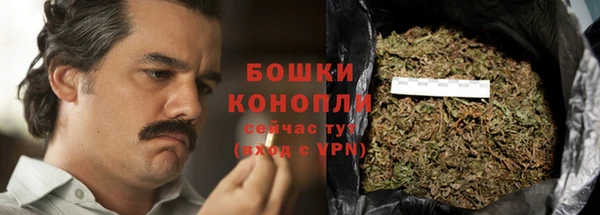 спиды Армянск