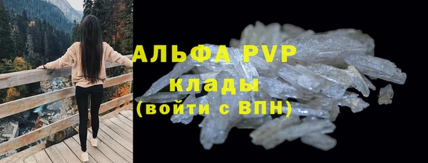 mix Аркадак