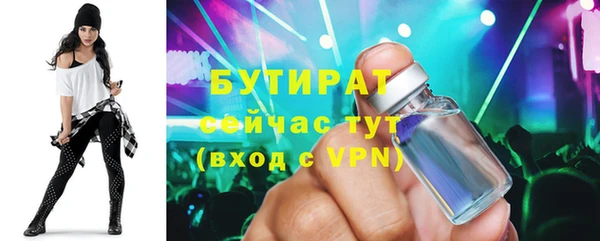 кокаин перу Покачи
