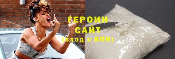 не бодяженный Арсеньев