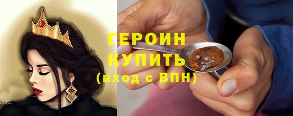 не бодяженный Арсеньев