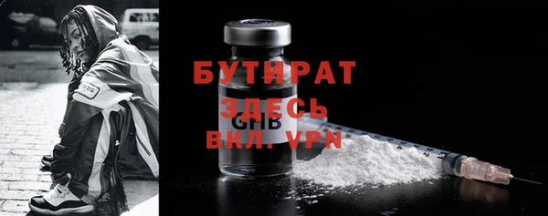 кокаин VHQ Покров
