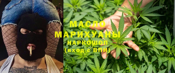 не бодяженный Арсеньев