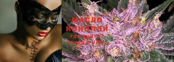 не бодяженный Арсеньев
