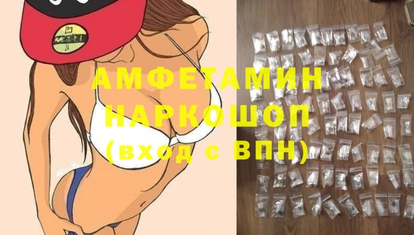 не бодяженный Арсеньев