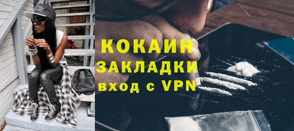 не бодяженный Арсеньев