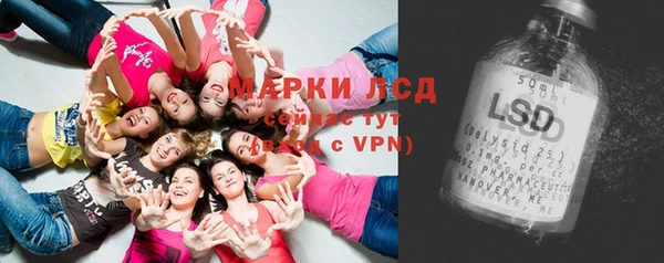 mix Аркадак