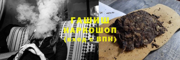 mix Аркадак