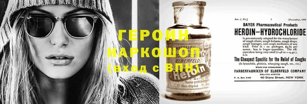 mix Аркадак