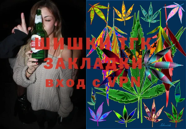 кокаин VHQ Покров