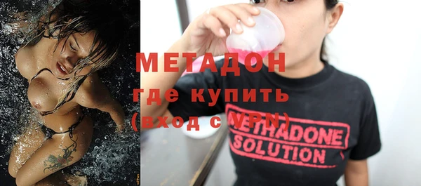 mix Аркадак
