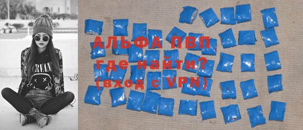 не бодяженный Арсеньев