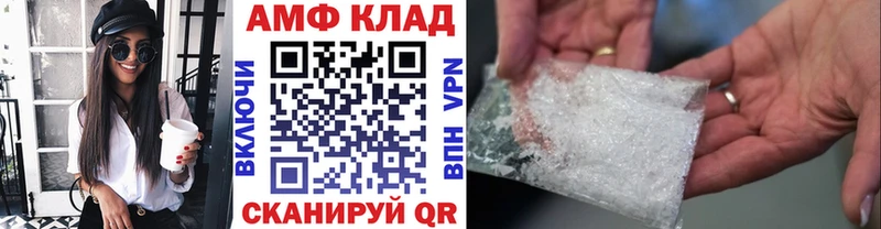 цена наркотик  даркнет наркотические препараты  Метамфетамин винт  Прохладный 