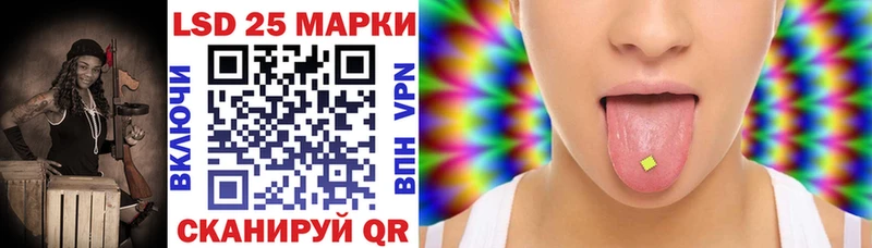 Наркотические марки 1,8мг  Прохладный 